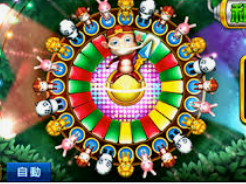 人人体育app下载